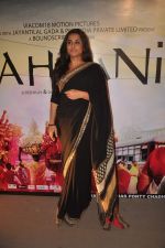 Vidya Balan at Kahaani success bash in Novotel, Mumbai on 17th March 2012 (24).JPG